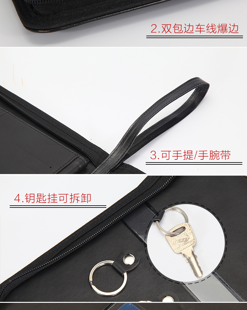 Business Real Estate Key Case A4 File Package Multi-Functional Leather Large Capacity Zipper Delivery Bag Customization