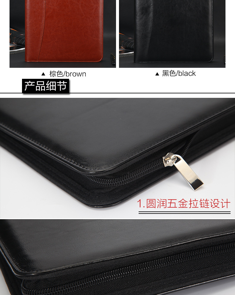 Business Real Estate Key Case A4 File Package Multi-Functional Leather Large Capacity Zipper Delivery Bag Customization