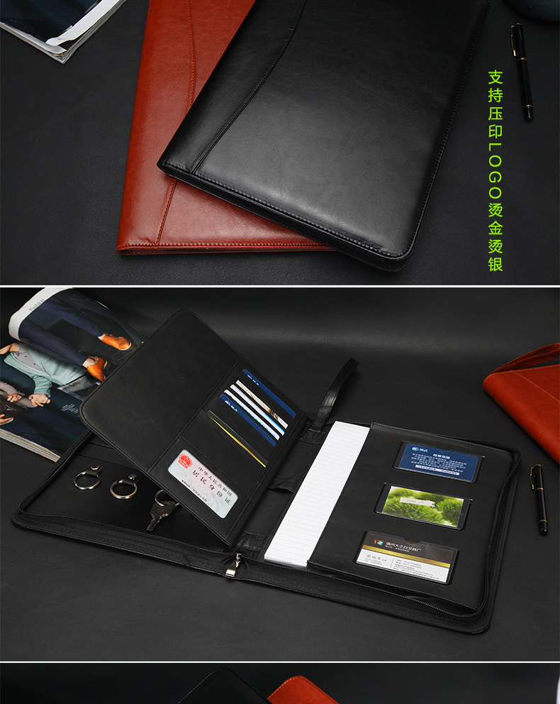 Business Real Estate Key Case A4 File Package Multi-Functional Leather Large Capacity Zipper Delivery Bag Customization