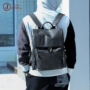 New Men's Real-Leather Bag Korean Style Fashion Casual Men's Backpack First Layer Cowhide Black Computer Backpack
