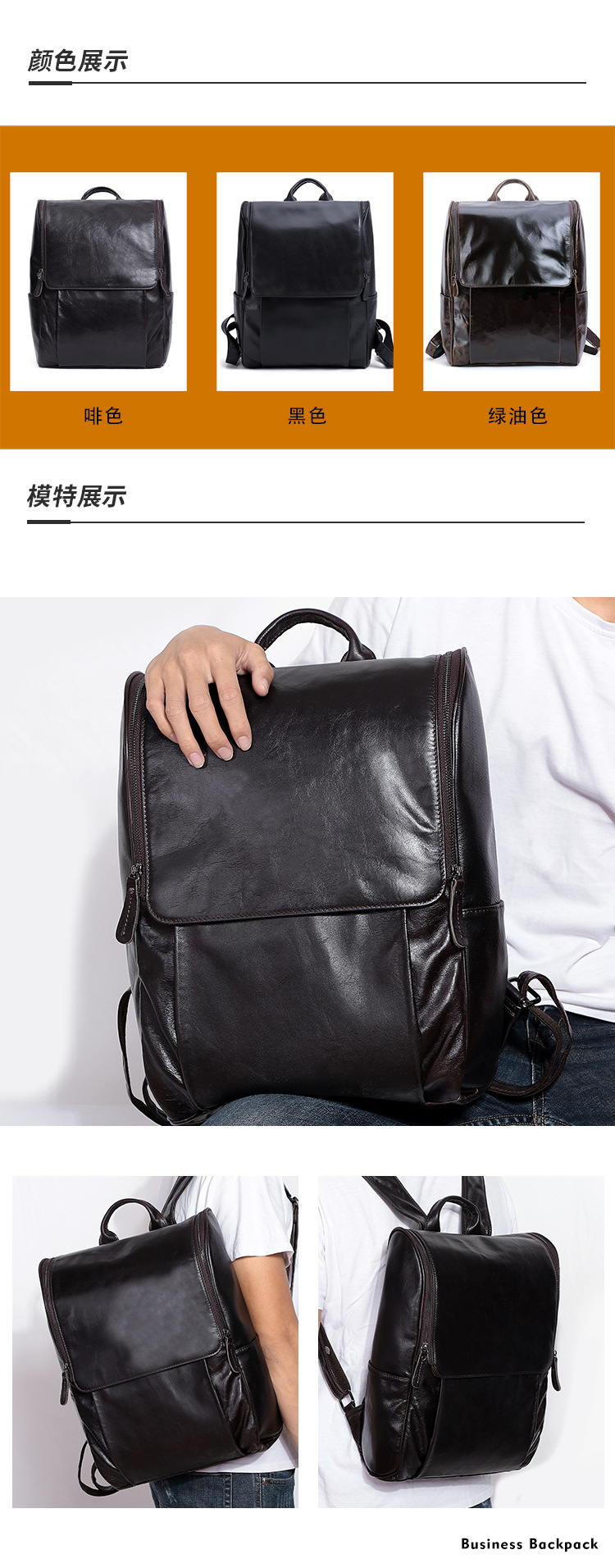 New Men's Real-Leather Bag Korean Style Fashion Casual Men's Backpack First Layer Cowhide Black Computer Backpack