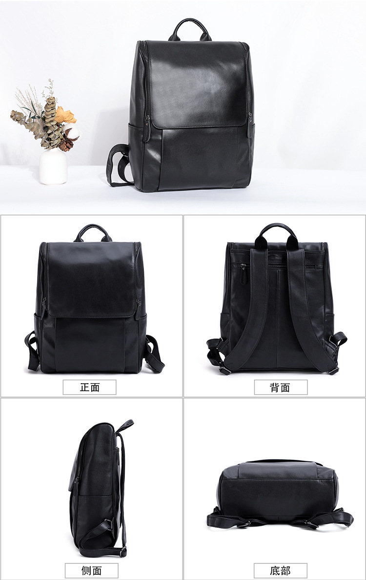 New Men's Real-Leather Bag Korean Style Fashion Casual Men's Backpack First Layer Cowhide Black Computer Backpack