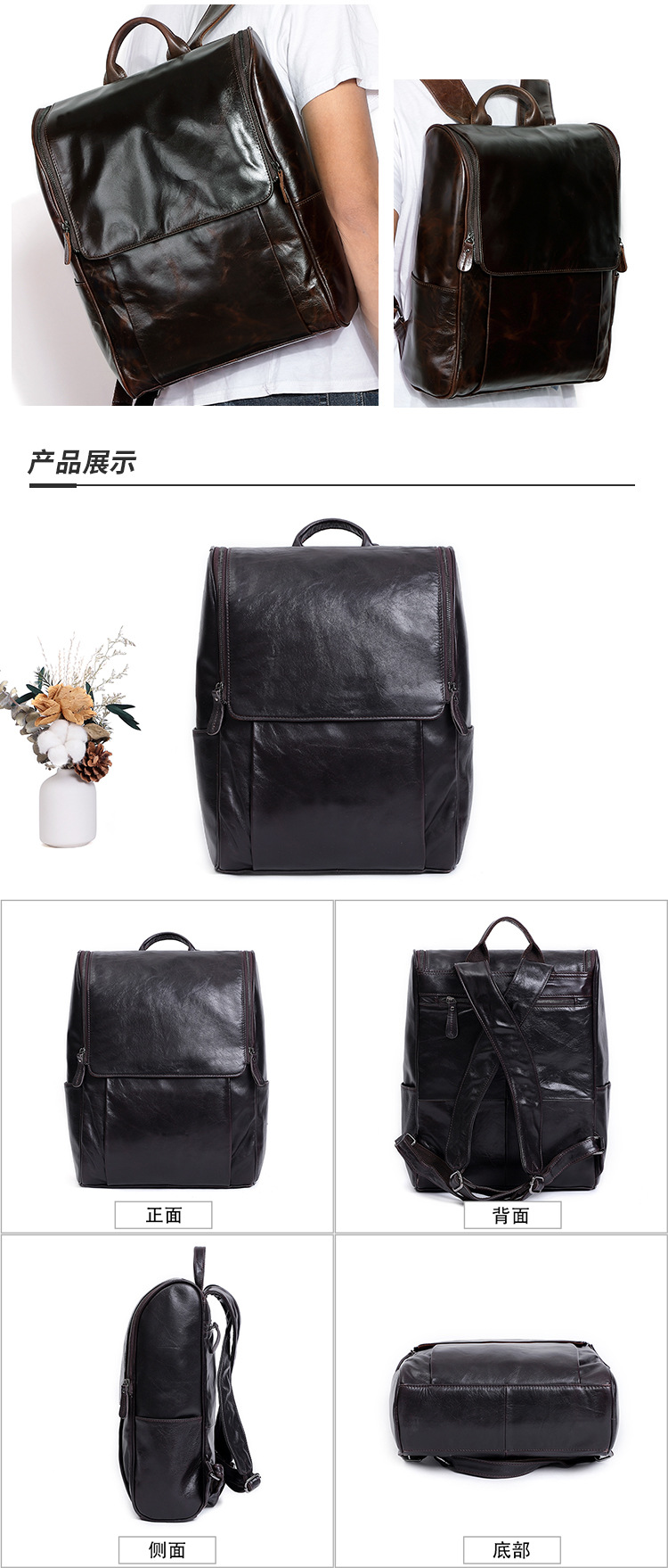 New Men's Real-Leather Bag Korean Style Fashion Casual Men's Backpack First Layer Cowhide Black Computer Backpack