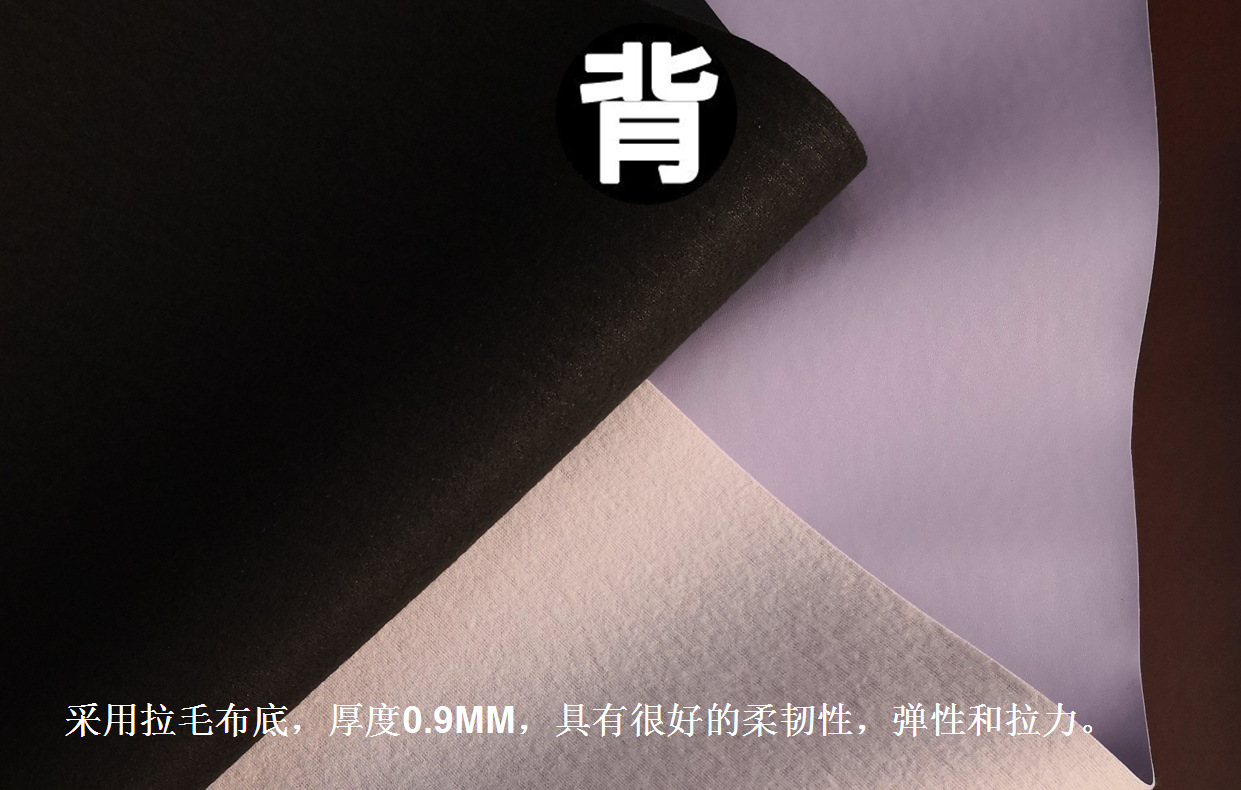 In Stock Wholesale PU Leather 16P EU Plain Leather Fabric Bags Artificial Leather Soft Bag Sofa Leather