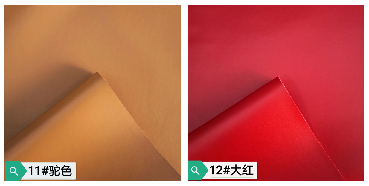 In Stock Wholesale PU Leather 16P EU Plain Leather Fabric Bags Artificial Leather Soft Bag Sofa Leather