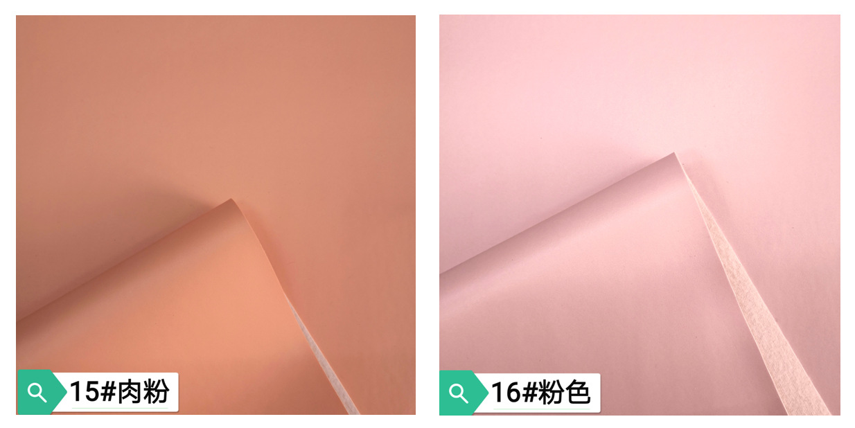 In Stock Wholesale PU Leather 16P EU Plain Leather Fabric Bags Artificial Leather Soft Bag Sofa Leather