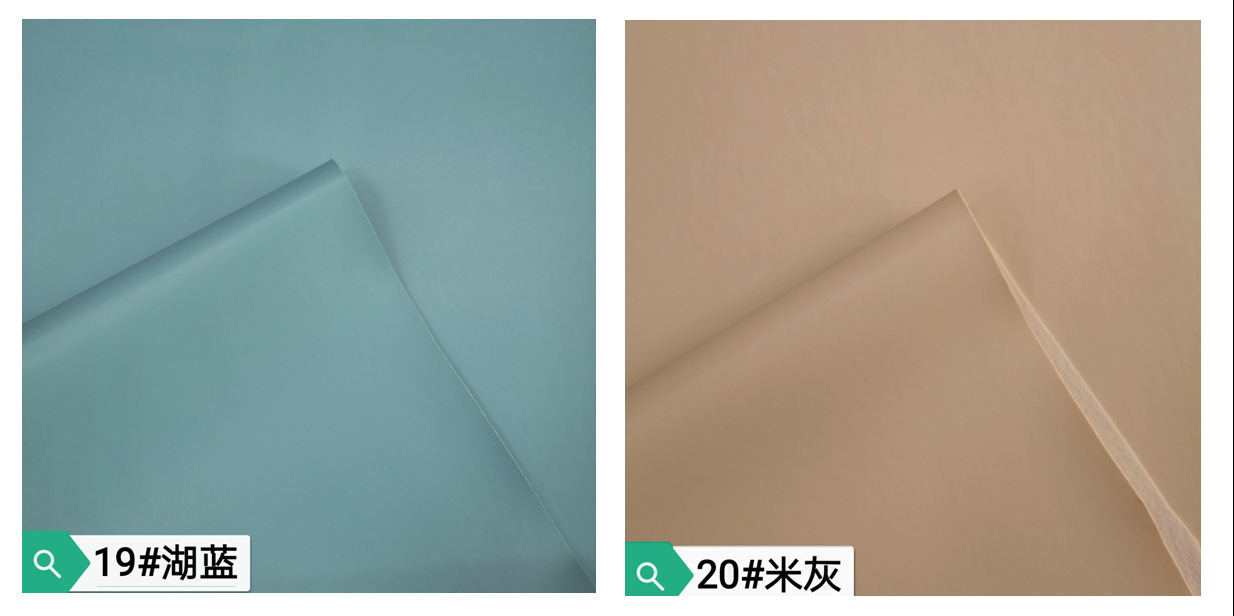 In Stock Wholesale PU Leather 16P EU Plain Leather Fabric Bags Artificial Leather Soft Bag Sofa Leather