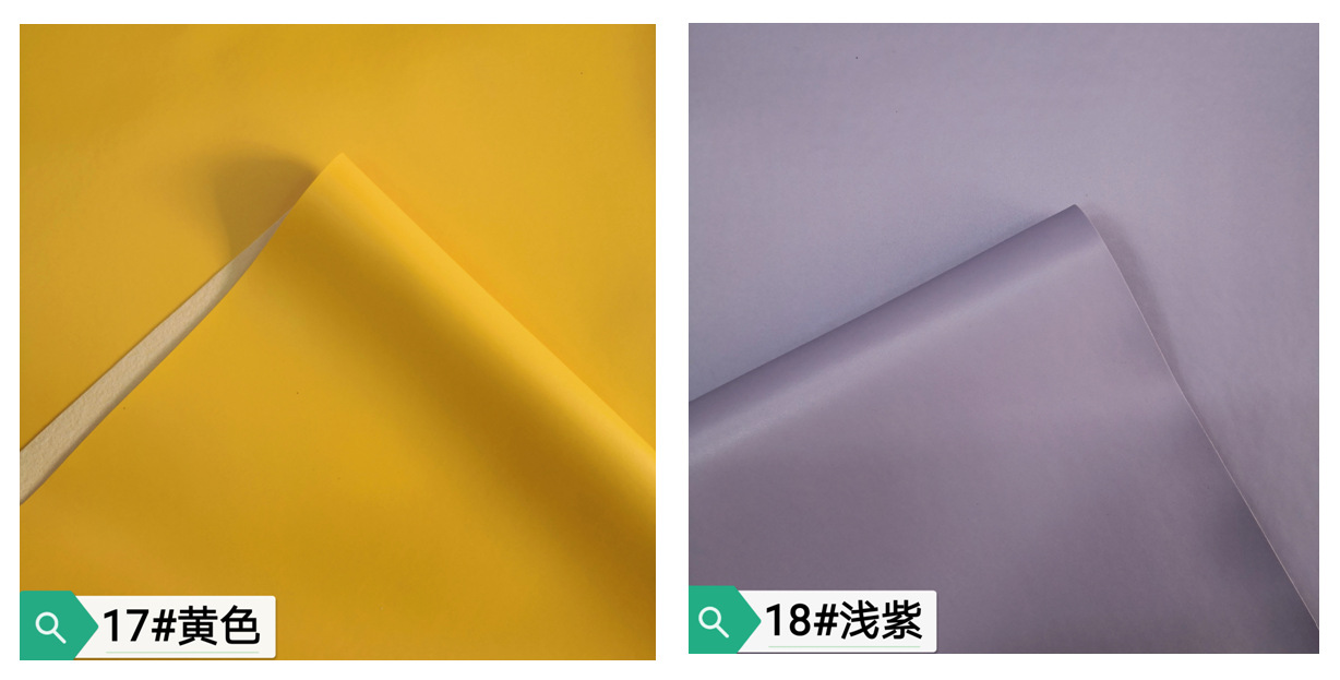 In Stock Wholesale PU Leather 16P EU Plain Leather Fabric Bags Artificial Leather Soft Bag Sofa Leather