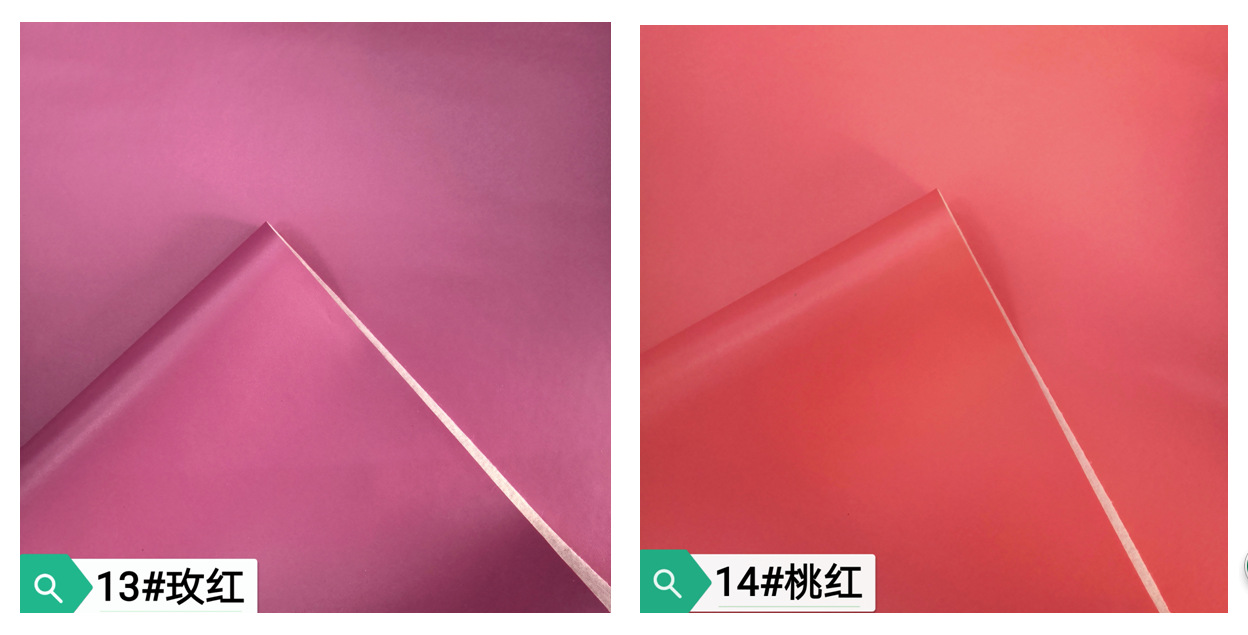 In Stock Wholesale PU Leather 16P EU Plain Leather Fabric Bags Artificial Leather Soft Bag Sofa Leather