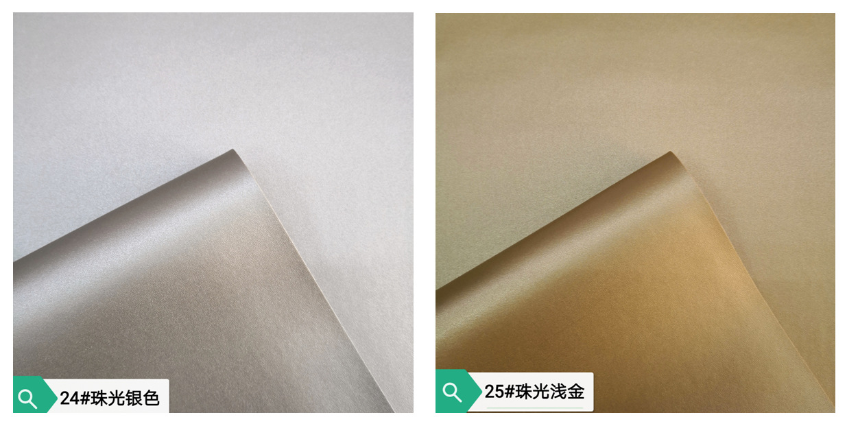 In Stock Wholesale PU Leather 16P EU Plain Leather Fabric Bags Artificial Leather Soft Bag Sofa Leather