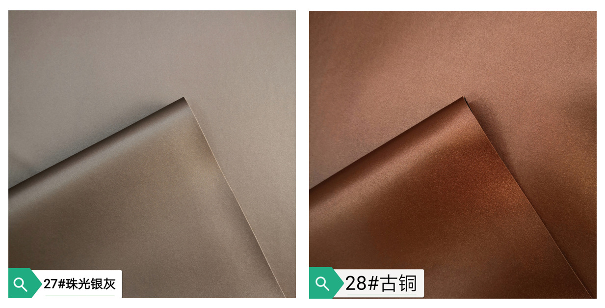 In Stock Wholesale PU Leather 16P EU Plain Leather Fabric Bags Artificial Leather Soft Bag Sofa Leather