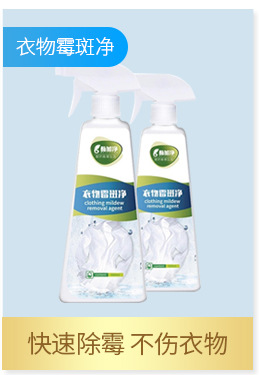 Enzyme Leather Cleaner Leather Sofa Furniture Cleaner Real Leather Bag Wallet Cleaning Decontamination Cleaner Enzyme Leather Cleaner Leather Sofa Furniture Cleaner Real Leather Bag Wallet Cleaning Decontamination Cleaner