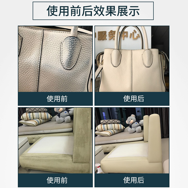 Enzyme Leather Cleaner Leather Sofa Furniture Cleaner Real Leather Bag Wallet Cleaning Decontamination Cleaner