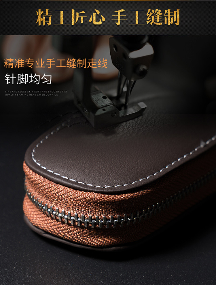 Universal Real Leather Key Bag Men and Women Modified Zipper Universal Remote Control Smart Key Car Protective Case