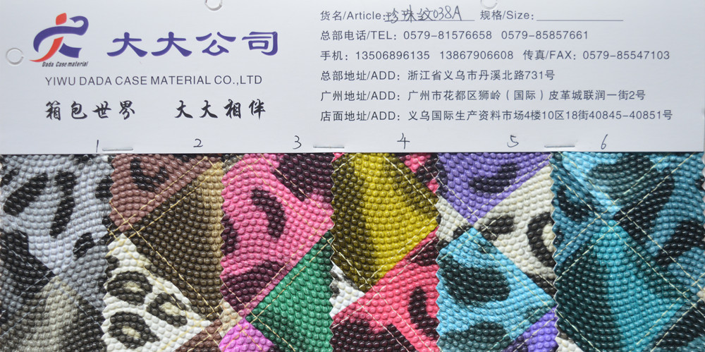 New Fashion PVC Leather Plaid Pearl Fish Series PVC Artificial Leather Yiwu Leather Factory Direct Sales New Fashion PVC Leather Plaid Pearl Fish Series PVC Artificial Leather Yiwu Leather Factory Direct Sales