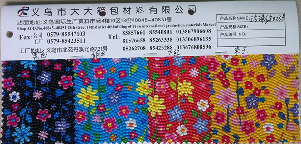 New Fashion PVC Leather Plaid Pearl Fish Series PVC Artificial Leather Yiwu Leather Factory Direct Sales New Fashion PVC Leather Plaid Pearl Fish Series PVC Artificial Leather Yiwu Leather Factory Direct Sales