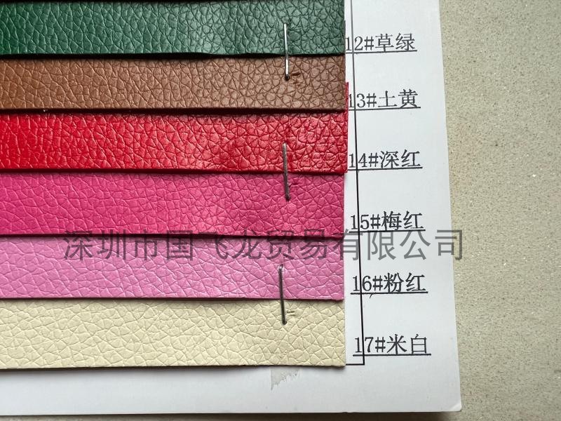 Waterproof Lychee Pattern Thin Artificial Leather with Spunlace Bottom for Handbags, Backpacks, Leather Cases, Etc.