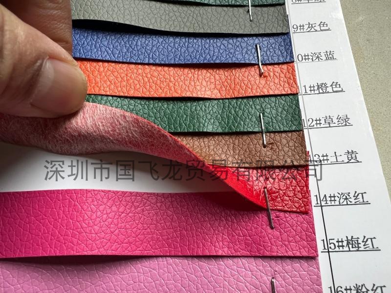 Waterproof Lychee Pattern Thin Artificial Leather with Spunlace Bottom for Handbags, Backpacks, Leather Cases, Etc.