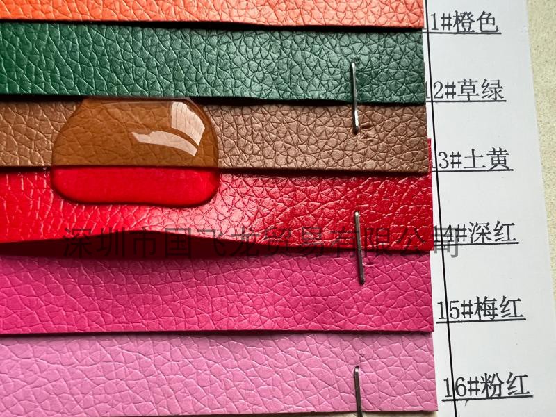 Waterproof Lychee Pattern Thin Artificial Leather with Spunlace Bottom for Handbags, Backpacks, Leather Cases, Etc.
