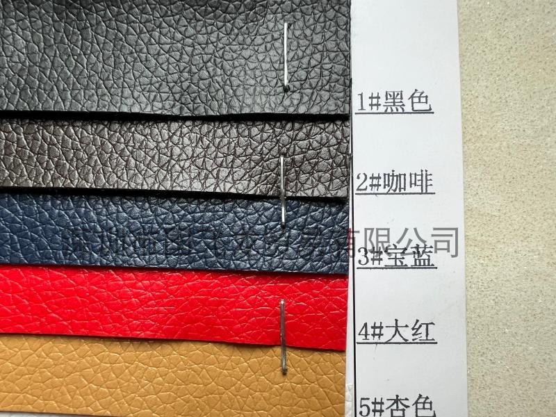Waterproof Lychee Pattern Thin Artificial Leather with Spunlace Bottom for Handbags, Backpacks, Leather Cases, Etc.