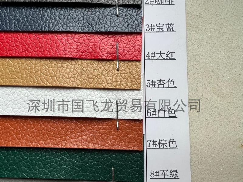 Waterproof Lychee Pattern Thin Artificial Leather with Spunlace Bottom for Handbags, Backpacks, Leather Cases, Etc.