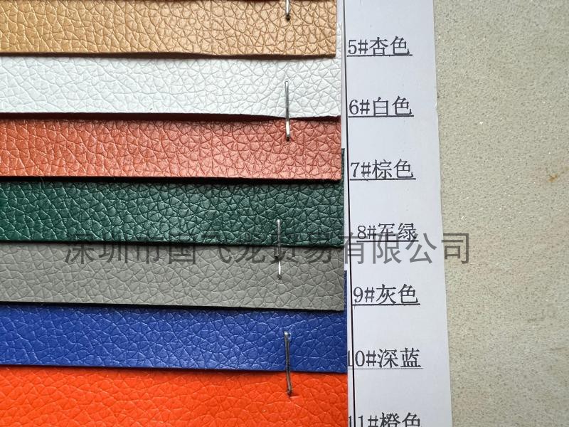 Waterproof Lychee Pattern Thin Artificial Leather with Spunlace Bottom for Handbags, Backpacks, Leather Cases, Etc.