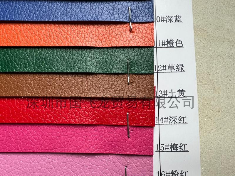 Waterproof Lychee Pattern Thin Artificial Leather with Spunlace Bottom for Handbags, Backpacks, Leather Cases, Etc.
