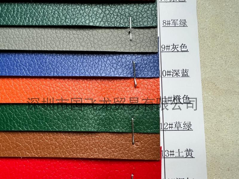 Waterproof Lychee Pattern Thin Artificial Leather with Spunlace Bottom for Handbags, Backpacks, Leather Cases, Etc.