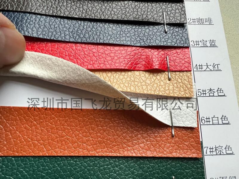 Waterproof Lychee Pattern Thin Artificial Leather with Spunlace Bottom for Handbags, Backpacks, Leather Cases, Etc.