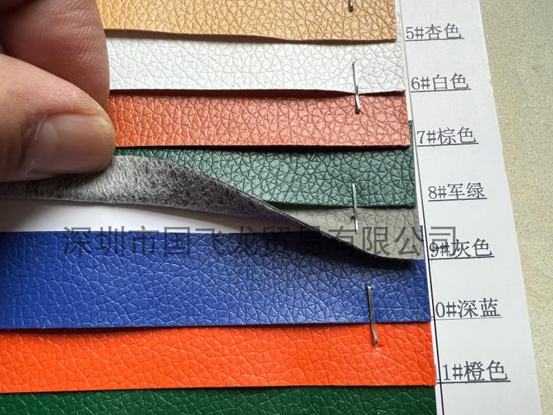 Waterproof Lychee Pattern Thin Artificial Leather with Spunlace Bottom for Handbags, Backpacks, Leather Cases, Etc.