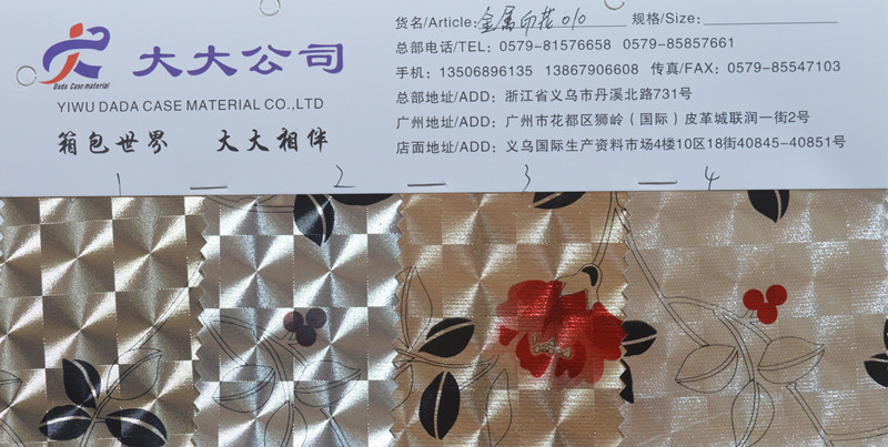 Metal Texture Flash Leather PVC Artificial Leather Yiwu Large Luggage Material Spot Wholesale