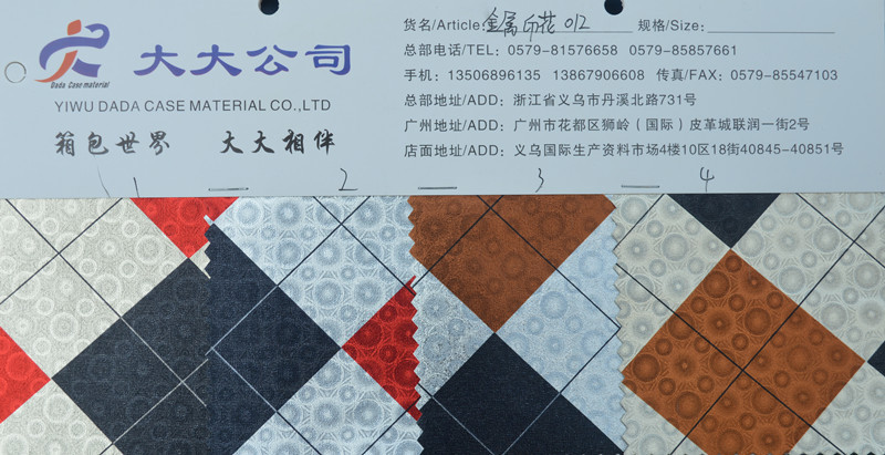 Metal Texture Flash Leather PVC Artificial Leather Yiwu Large Luggage Material Spot Wholesale
