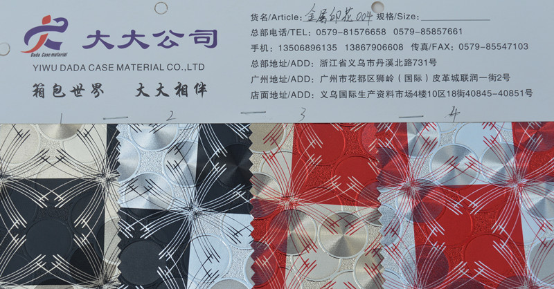 Metal Texture Flash Leather PVC Artificial Leather Yiwu Large Luggage Material Spot Wholesale