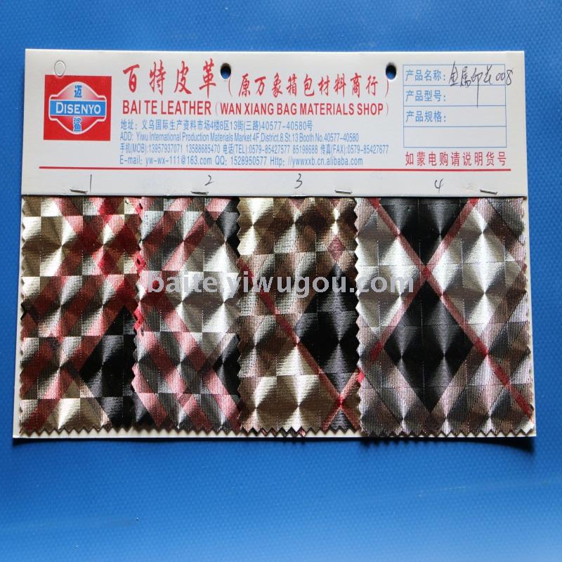 A large supply of metal transfer leather Oxford cloth printed artificial leather for the price of leather.