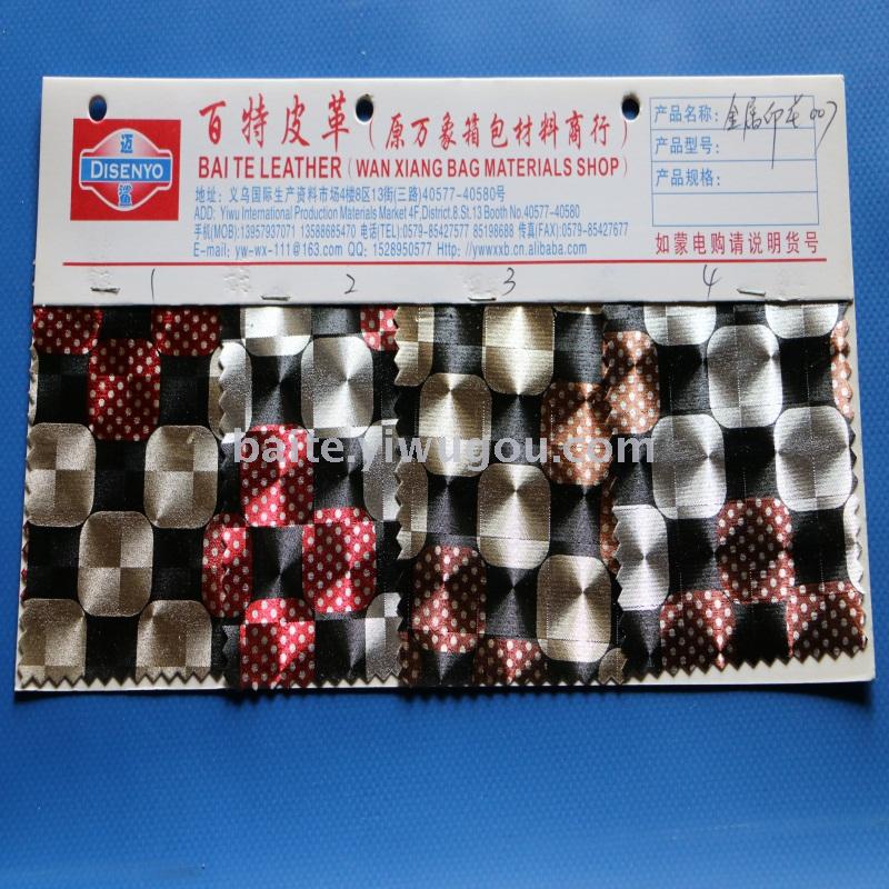 A large supply of metal transfer leather Oxford cloth printed artificial leather for the price of leather.