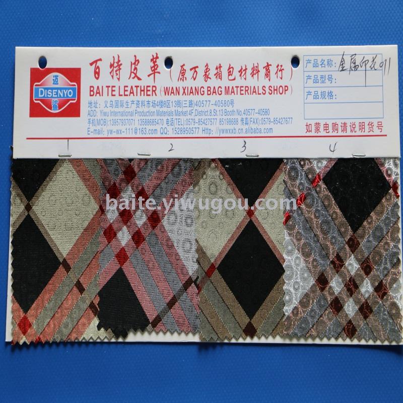 A large supply of metal transfer leather Oxford cloth printed artificial leather for the price of leather.