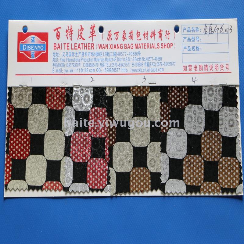 A large supply of metal transfer leather Oxford cloth printed artificial leather for the price of leather.