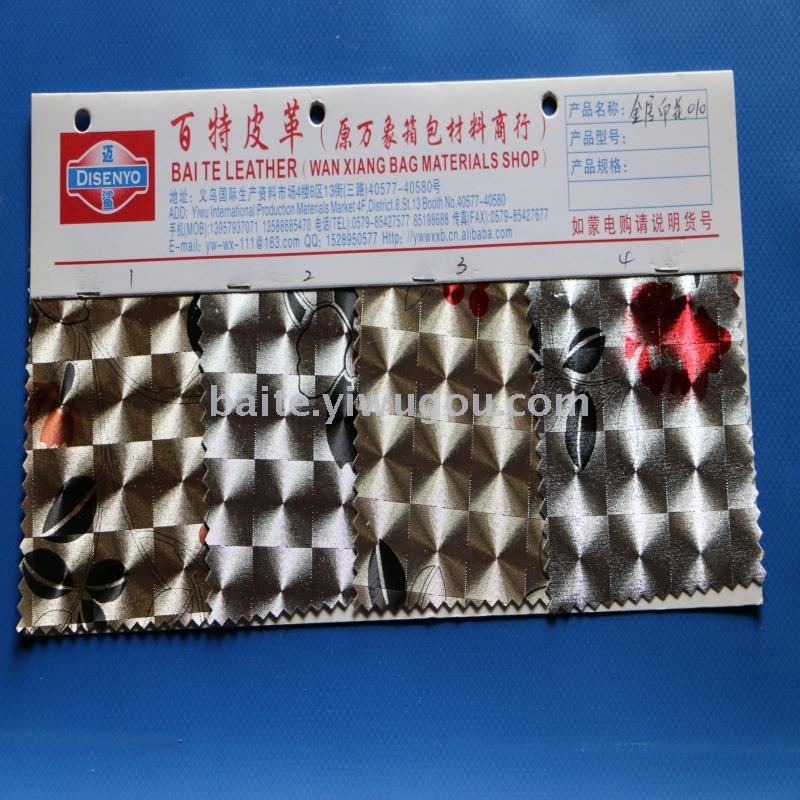 A large supply of metal transfer leather Oxford cloth printed artificial leather for the price of leather.