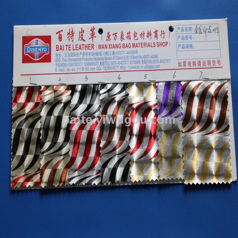 A large supply of metal transfer leather Oxford cloth printed artificial leather for the price of leather.