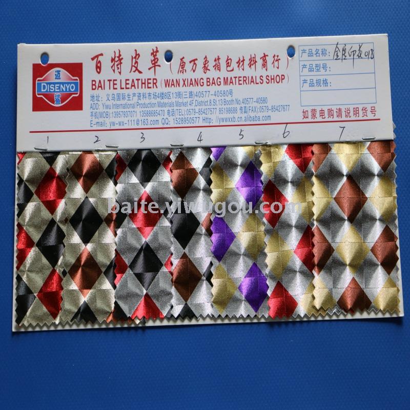 A large supply of metal transfer leather Oxford cloth printed artificial leather for the price of leather.