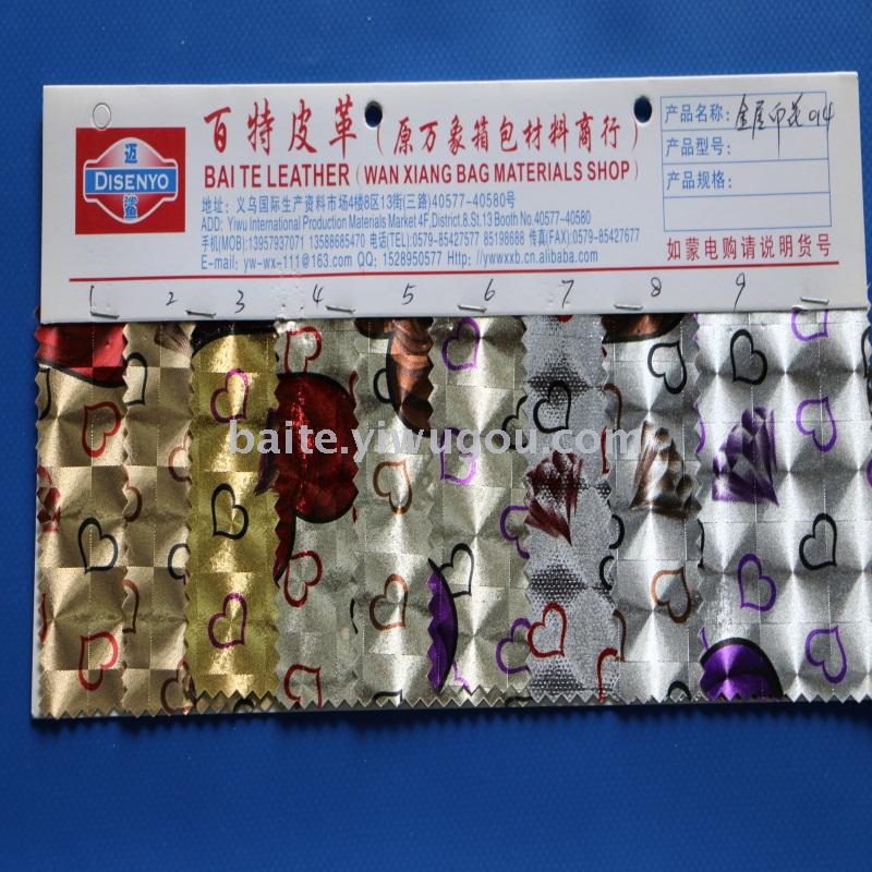 A large supply of metal transfer leather Oxford cloth printed artificial leather for the price of leather.
