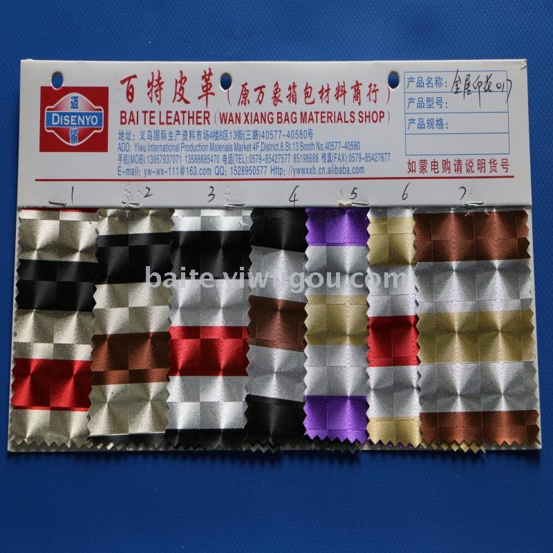 A large supply of metal transfer leather Oxford cloth printed artificial leather for the price of leather.