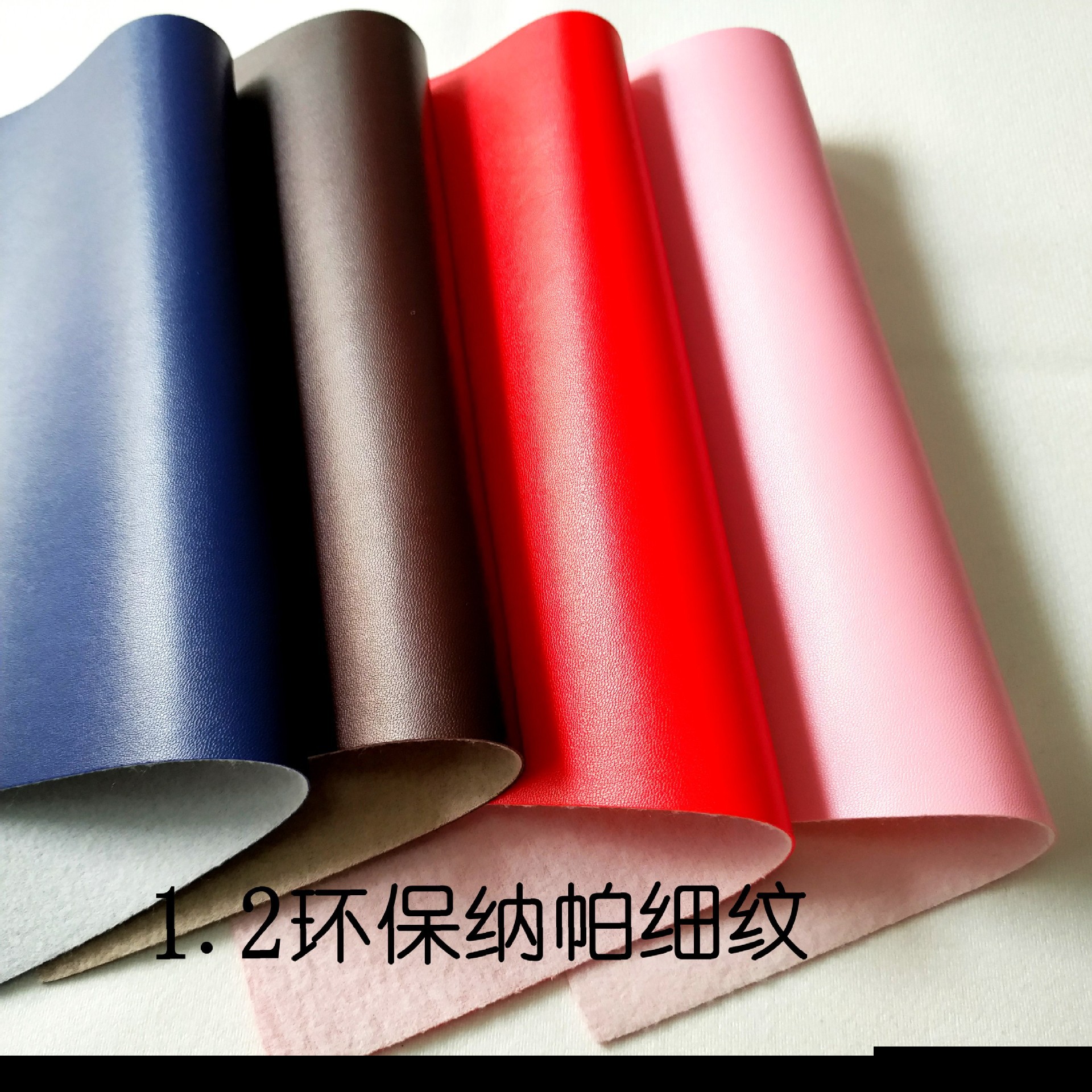 Wholesale Thick PU Leather Fine Sheep Pattern Leather Fabric European Standard Bag Sofa Cushion Furniture Soft Upholstery and Hard Upholstery Artificial Leather