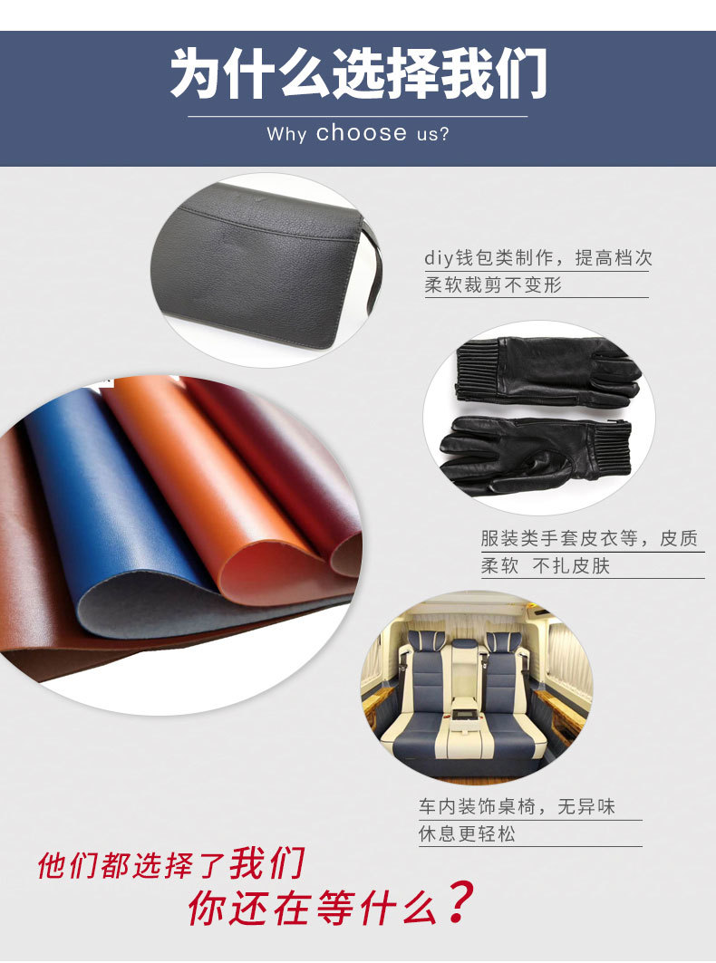 Wholesale Thick PU Leather Fine Sheep Pattern Leather Fabric European Standard Bag Sofa Cushion Furniture Soft Upholstery and Hard Upholstery Artificial Leather