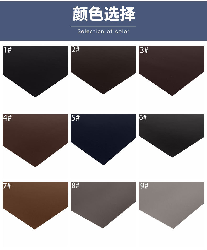 Wholesale Thick PU Leather Fine Sheep Pattern Leather Fabric European Standard Bag Sofa Cushion Furniture Soft Upholstery and Hard Upholstery Artificial Leather