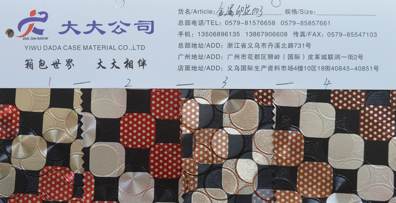 Metal Texture Flash Leather PVC Artificial Leather Yiwu Large Luggage Material Spot Wholesale Metal Texture Flash Leather PVC Artificial Leather Yiwu Large Luggage Material Spot Wholesale