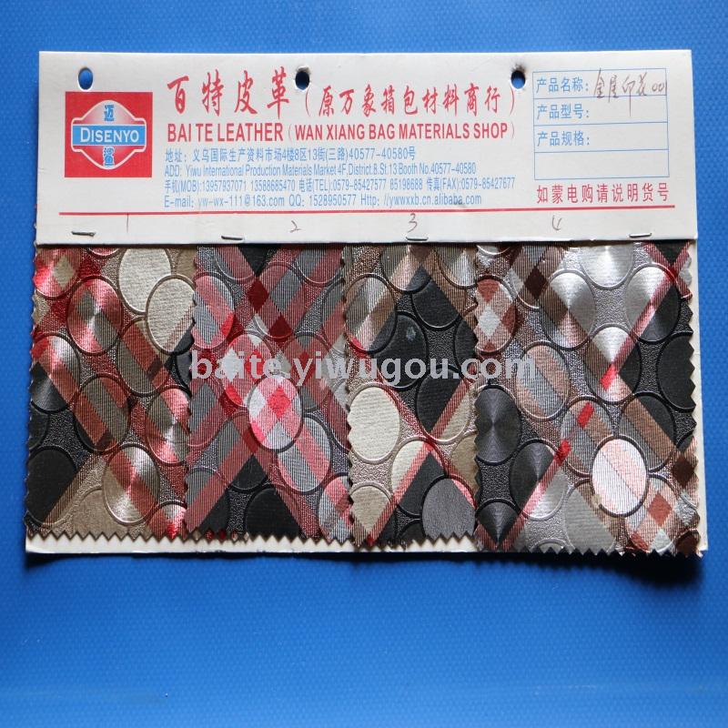 Manufacturer direct sale of the u100 PU,PVC artificial leather printed leather.