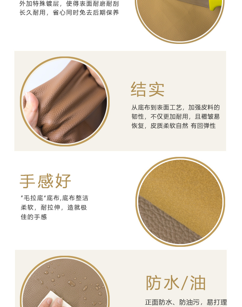 Factory in Stock Wholesale 0.7pu Large Litchi Leather Fabric Sofa Seat Cushion Bedside Soft Upholstery Background Wall Artificial Leather