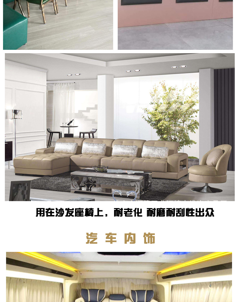 Factory in Stock Wholesale 0.7pu Large Litchi Leather Fabric Sofa Seat Cushion Bedside Soft Upholstery Background Wall Artificial Leather