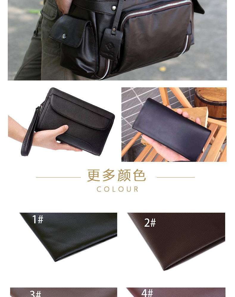 Factory in Stock Wholesale 0.7pu Large Litchi Leather Fabric Sofa Seat Cushion Bedside Soft Upholstery Background Wall Artificial Leather